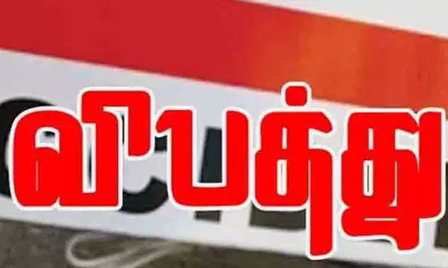 வாகனம் மோதி சிறுவன் காயம்