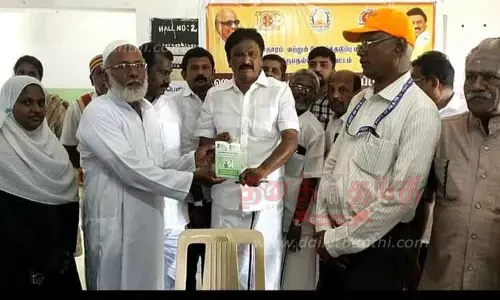 ஹஜ் பயணிகளுக்கு தடுப்பூசி முகாம்