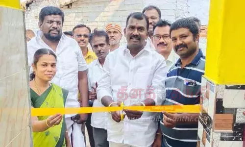 புதுப்பிக்கப்பட்ட சுகாதார வளாகம் திறப்பு