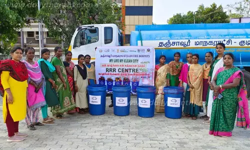 தஞ்சை மாநகராட்சியில் 14 இடங்களில் உலர்கழிவு சேகரிப்பு மையங்கள் தஞ்சை மாநகராட்சியில் 14 இடங்களில் உலர்கழிவு சேகரிப்பு மையங்கள்