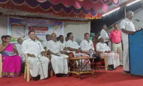 பள்ளி நூற்றாண்டு விழா