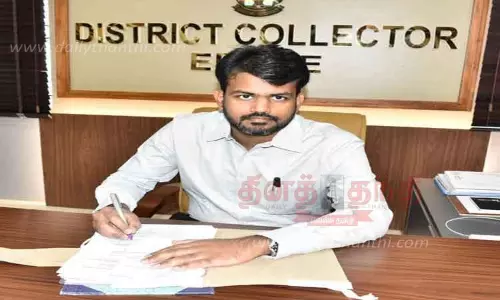 பொதுமக்களின் அடிப்படை தேவைகளை பூர்த்தி செய்ய முழுமையாக முயற்சி செய்வேன்;ஈரோடு கலெக்டராக பொறுப்பேற்ற ராஜகோபால் சுன்கரா பேட்டி பொதுமக்களின் அடிப்படை தேவைகளை பூர்த்தி செய்ய முழுமையாக முயற்சி செய்வேன்;ஈரோடு கலெக்டராக பொறுப்பேற்ற ராஜகோபால் சுன்கரா பேட்டி