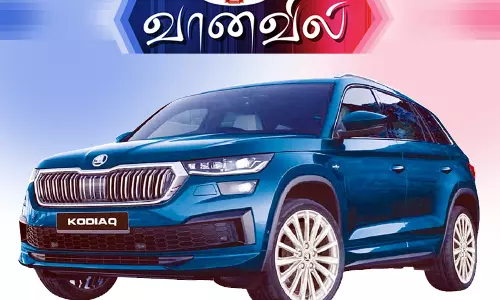 புதிய ஸ்கோடா கொடியாக்