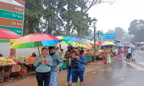 ஊட்டியில் பலத்த மழை