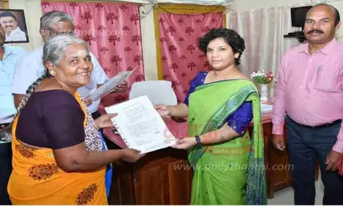 மானாமதுரை ஜமாபந்தியில் 56 பேருக்கு பட்டா ஆணை