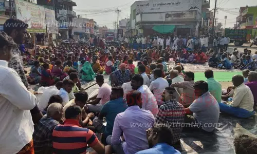 ஆரம்ப சுகாதார நிலையம் அமைக்கக்கோரி சாலை மறியல்