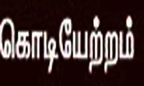 வைத்தியநாத சுவாமி கோவிலில் வைகாசி திருவிழா வைத்தியநாத சுவாமி கோவிலில் வைகாசி திருவிழா