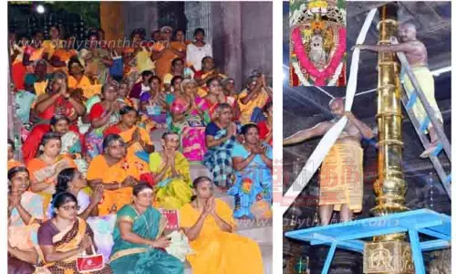 வைகாசி பொங்கல் திருவிழா கொடியேற்றம்