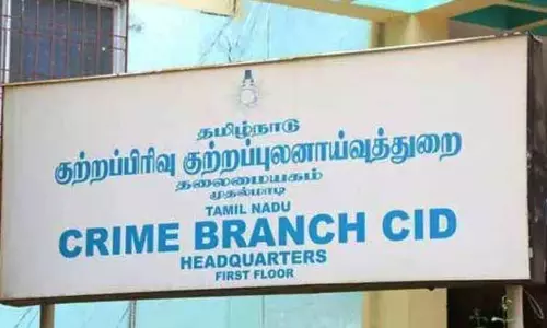 விஷச்சாராய மரணம் தொடர்பான 4 வழக்குகளை சி.பி.சி.ஐ.டி.க்கு மாற்ற கோரிக்கை விஷச்சாராய மரணம் தொடர்பான 4 வழக்குகளை சி.பி.சி.ஐ.டி.க்கு மாற்ற கோரிக்கை
