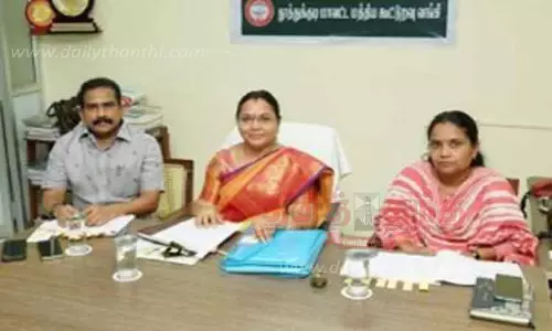 தூத்துக்குடியில் மாநில நகர கூட்டுறவு வங்கி இணைய மேலாண்மை இயக்குனர் ஆய்வு