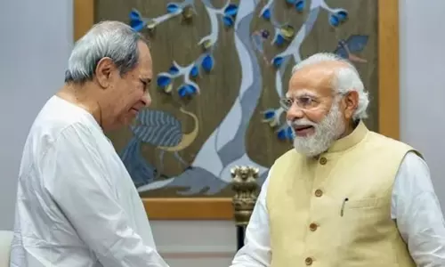 புதிய நாடாளுமன்ற கட்டிட திறப்பு விழாவில் பங்கேற்பதாக நவீன் பட்நாயக் கட்சி அறிவிப்பு புதிய நாடாளுமன்ற கட்டிட திறப்பு விழாவில் பங்கேற்பதாக நவீன் பட்நாயக் கட்சி அறிவிப்பு