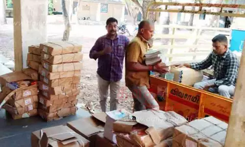 இலவச பாடப்புத்தகங்கள்