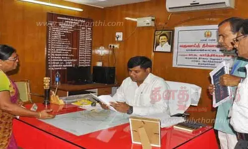 நெல்லையில் ஜமாபந்தி தொடங்கியது