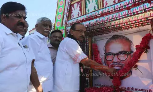 சி.பா.ஆதித்தனார் உருவப்படத்துக்கு வைகோ மலர் தூவி மரியாதை