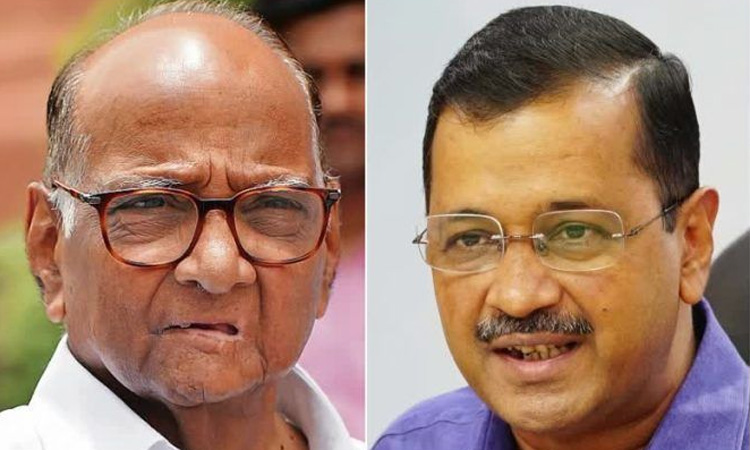 டெல்லி அரசின் அதிகார குறைப்பு அவசர சட்ட விவகாரம்: சரத் பவாருடன் இன்று கெஜ்ரிவால் சந்திப்பு