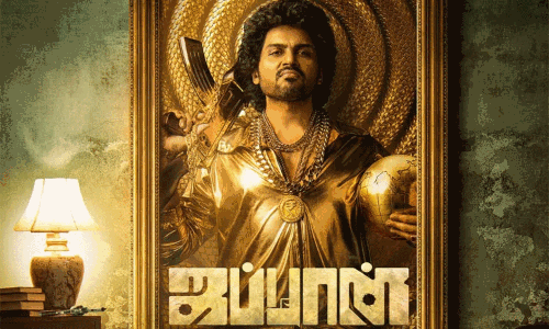 நடிகர் கார்த்தியின் பிறந்தநாளை ஒட்டி, ஜப்பான் படத்தின் ரிலீஸ் தேதியை அறிவித்தது படக்குழு! நடிகர் கார்த்தியின் பிறந்தநாளை ஒட்டி, ஜப்பான் படத்தின் ரிலீஸ் தேதியை அறிவித்தது படக்குழு!