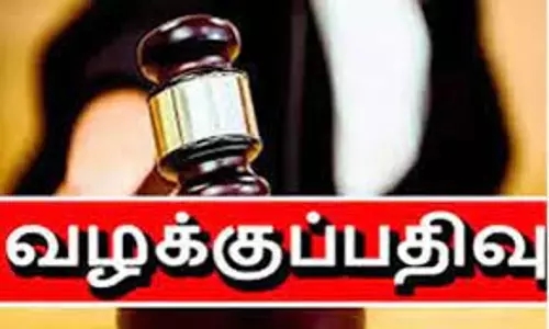 காதலனுக்கு வேறு பெண்ணுடன் திருமண ஏற்பாடு: கல்லூரி மாணவி விஷம் குடித்து தற்கொலை முயற்சி