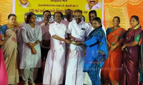 ஜமாபந்தி நிறைவு நாளில் பயனாளிகளுக்கு நலத்திட்ட உதவிகள்