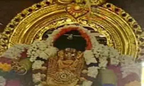 கண்ணுடைய நாயகி அம்மன் கோவில் வைகாசி திருவிழா தொடங்கியது