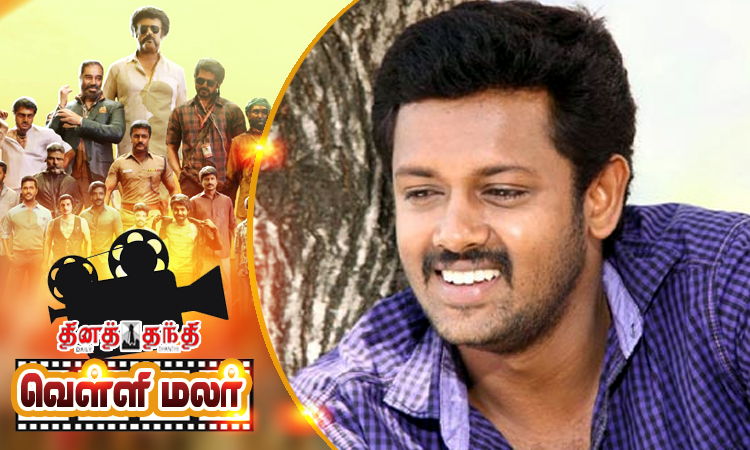 நடிகரின் நீங்காத வருத்தம்