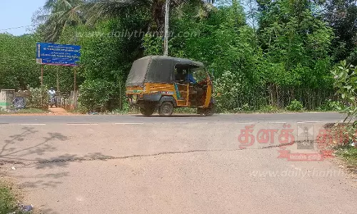 வடபாதிமங்கலம், நான்கு பிரிவு சாலையில் வேகத்தடை அமைக்கப்படுமா? வடபாதிமங்கலம், நான்கு பிரிவு சாலையில் வேகத்தடை அமைக்கப்படுமா?