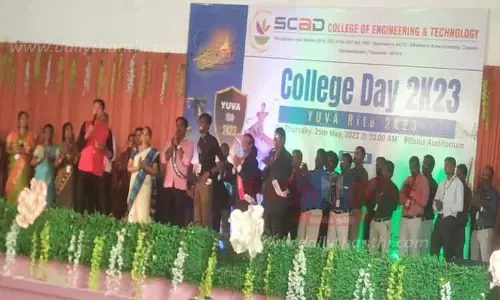 ஸ்காட் பொறியியல் கல்லூரி ஆண்டு விழா