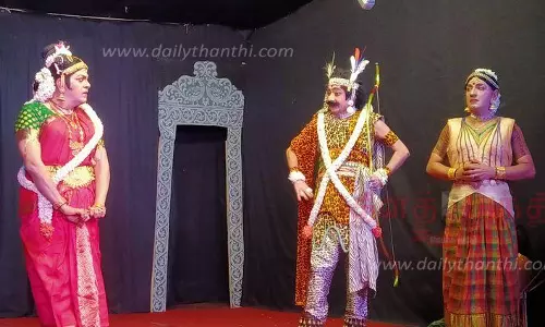 வள்ளி திருமணம் நாடகம்