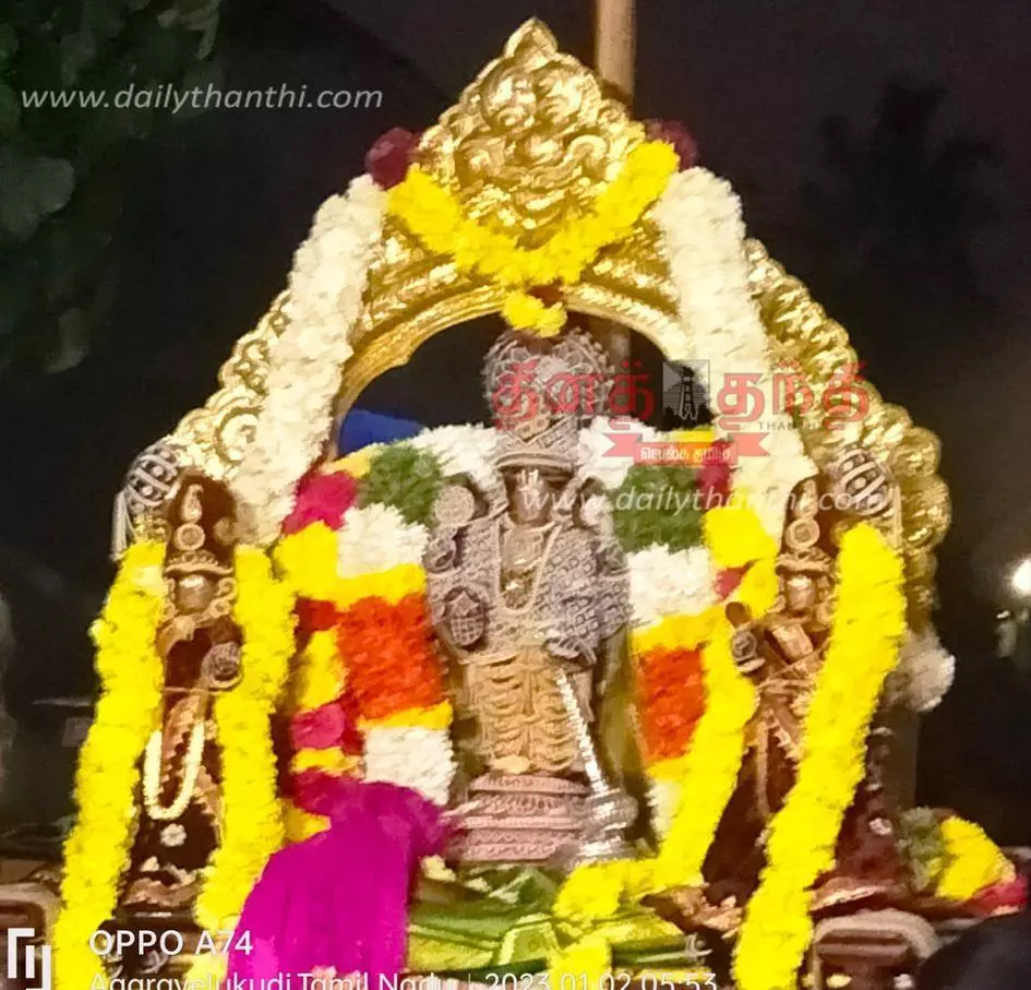 பிரசன்ன வெங்கடேச பெருமாள் கோவிலில் சிறப்பு வழிபாடு