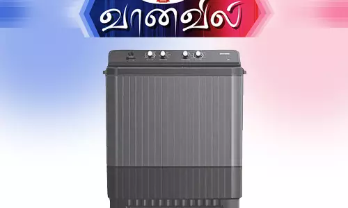 சாம்சங் செமி ஆட்டோமேடிக் சலவை இயந்திரம் சாம்சங் செமி ஆட்டோமேடிக் சலவை இயந்திரம்