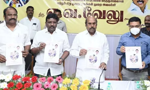 635 பேருக்கு ரூ.1½ கோடியில் நலத்திட்ட உதவிகள்