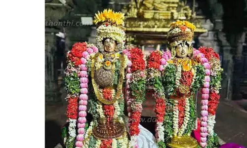 வசந்த உற்சவம் வசந்த உற்சவம்