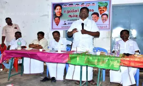 அ.தி.மு.க.ஆலோசனை கூட்டம் அ.தி.மு.க.ஆலோசனை கூட்டம்