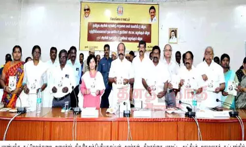 243 பேருக்கு நலத்திட்ட உதவிகள் 243 பேருக்கு நலத்திட்ட உதவிகள்