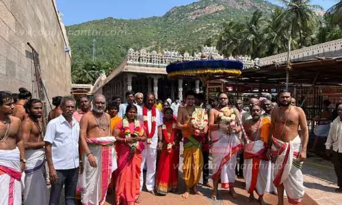 அருணாசலேஸ்வரர் கோவிலில் 1,008 கலச பூஜை தொடங்கியது