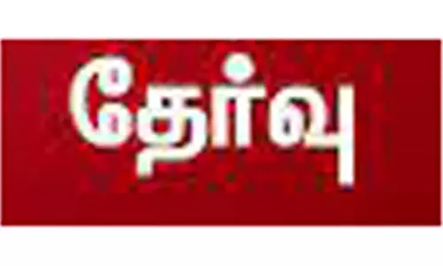 அமிர்தா வித்யாலயம் சி.பி.எஸ்.இ.பள்ளி 100 சதவீதம் தேர்ச்சி அமிர்தா வித்யாலயம் சி.பி.எஸ்.இ.பள்ளி 100 சதவீதம் தேர்ச்சி