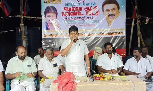 தி.மு.க. சாதனை விளக்க தெருமுனை பிரசாரம் தி.மு.க. சாதனை விளக்க தெருமுனை பிரசாரம்