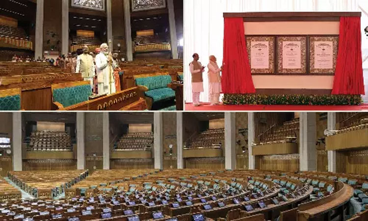 புதிய நாடாளுமன்ற கட்டிடம் சிறப்பு அம்சங்கள் என்னென்ன..?