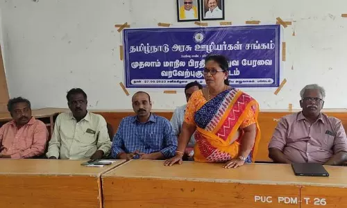 அரசு ஊழியர் சங்க நிர்வாகிகள் ஆலோசனை கூட்டம் அரசு ஊழியர் சங்க நிர்வாகிகள் ஆலோசனை கூட்டம்