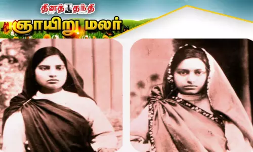 இந்தியாவின் முதல் பெண் மருத்துவ இரட்டையர்கள்