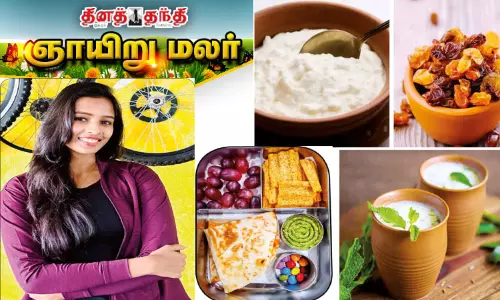 குழந்தைகளின் ஆரோக்கிய வாழ்வுக்கு வழிகாட்டுபவர்!