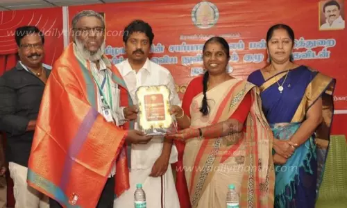 ஆற்காட்டில் ஓவிய கண்காட்சி