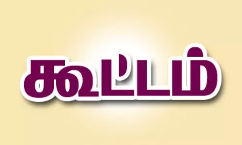 தி.மு.க. அரசின் சாதனை விளக்க தெருமுனை பிரசார கூட்டம் தி.மு.க. அரசின் சாதனை விளக்க தெருமுனை பிரசார கூட்டம்