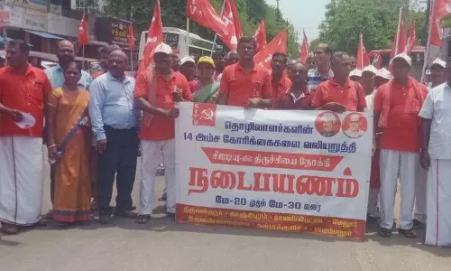 கள்ளக்குறிச்சியில் பிரசார கூட்டம்