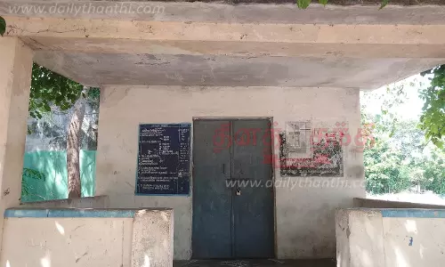 பூட்டி கிடக்கும் கிராம நிர்வாக அலுவலகம்