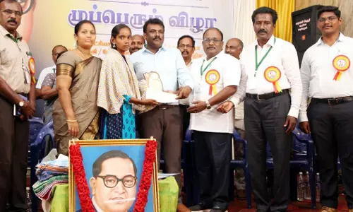 பவுர்ணமி அறக்கட்டளை சார்பில் முப்பெரும் விழா பவுர்ணமி அறக்கட்டளை சார்பில் முப்பெரும் விழா