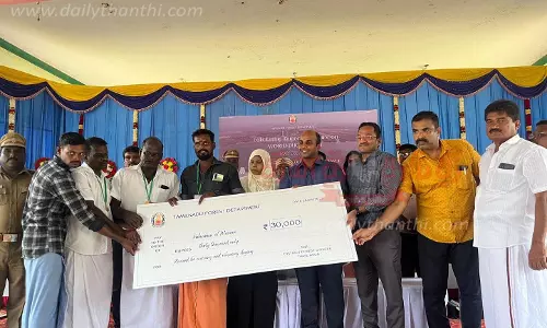 ரூ.15 கோடியில் கடல்பசு பாதுகாப்பு மையம் அமைக்க திட்டம்
