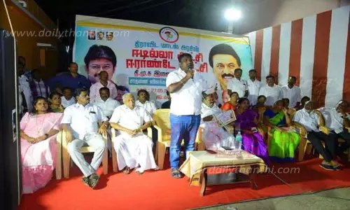 தி.மு.க. சாதனை விளக்க கூட்டம்