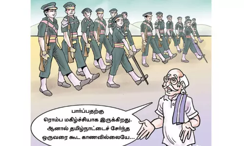 பீரங்கி படையில் தமிழக பெண்களை காணவில்லையே!