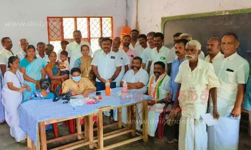 இலவச கண் சிகிச்சை முகாம்