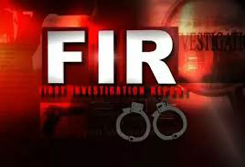 முதல்-மந்திரி குடும்பத்தினர் குறித்து அவதூறு பரப்பியவர் மீது வழக்குப்பதிவு முதல்-மந்திரி குடும்பத்தினர் குறித்து அவதூறு பரப்பியவர் மீது வழக்குப்பதிவு